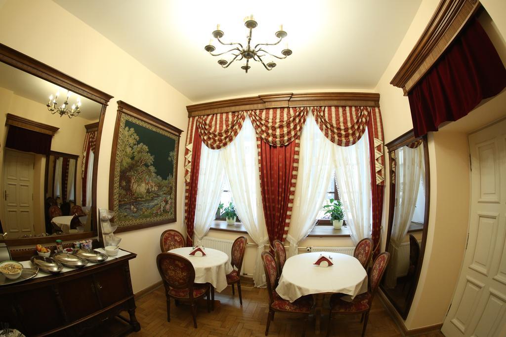 Bed and Breakfast Rezydencja Waksman Люблин Экстерьер фото